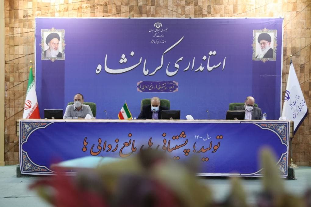 فراهم شدن شرایط برگزاری انتخابات باشکوه و سالم در کرمانشاه