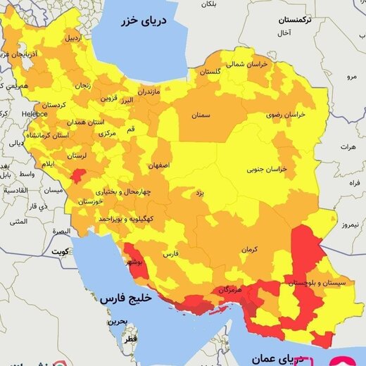 آخرین وضعیت رنگ‌بندی کرونا در ۲۷ خرداد ۱۴۰۰/ سواحل جنوب قرمز شد