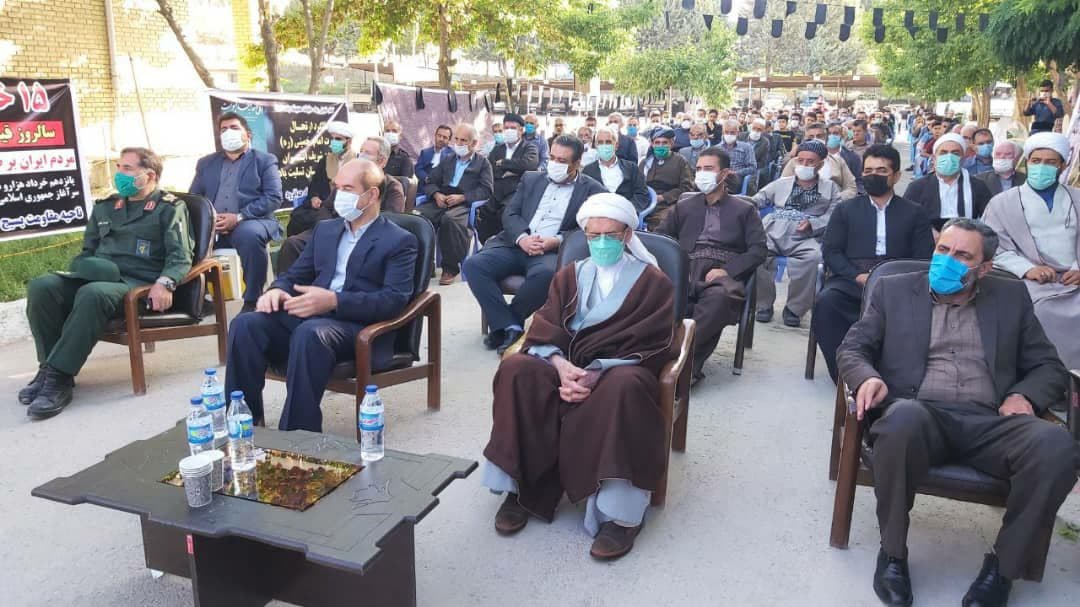 برگزاری آیین بزرگداشت سالگرد ارتحال امام خمینی (ره) در جوانرود