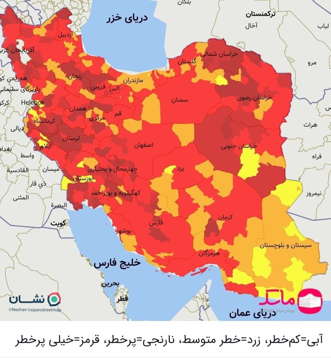 جدیدترین رنگ بندی کرونایی کرمانشاه/۱۰ شهرستان همچنان در وضعیت قرمز