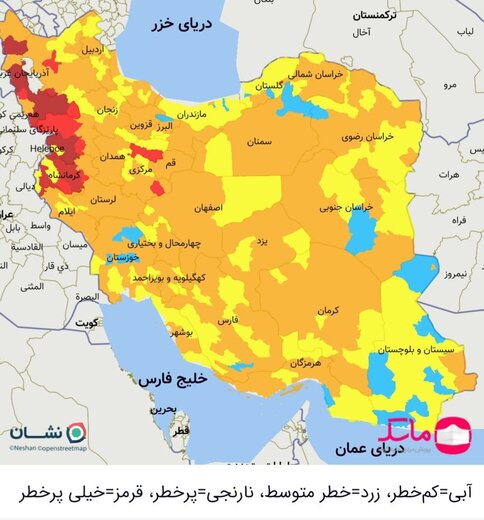 بازگشت رنگ آبی به نقشه کرونایی کشور؛ ۲۹شهرستان همچنان در وضعیت قرمز