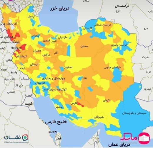 افزایش شهرهای قرمز و نارنجی در کشور؛ اعلام اسامی شهرها