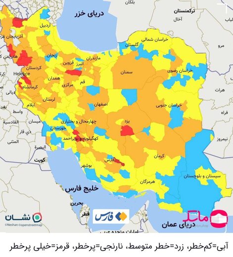 نقشه کرونایی کشور در اول آبان ۱۴۰۰/ افزایش شهرهایی قرمز کرونایی