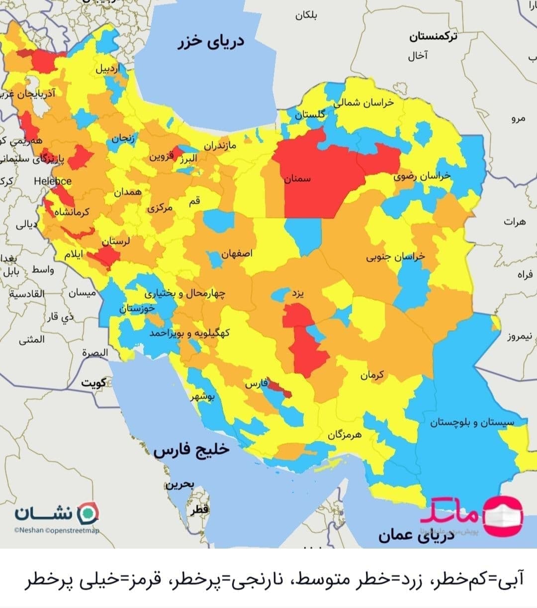 چهار شهرستان کرمانشاه همچنان در وضعیت قرمز کرونایی