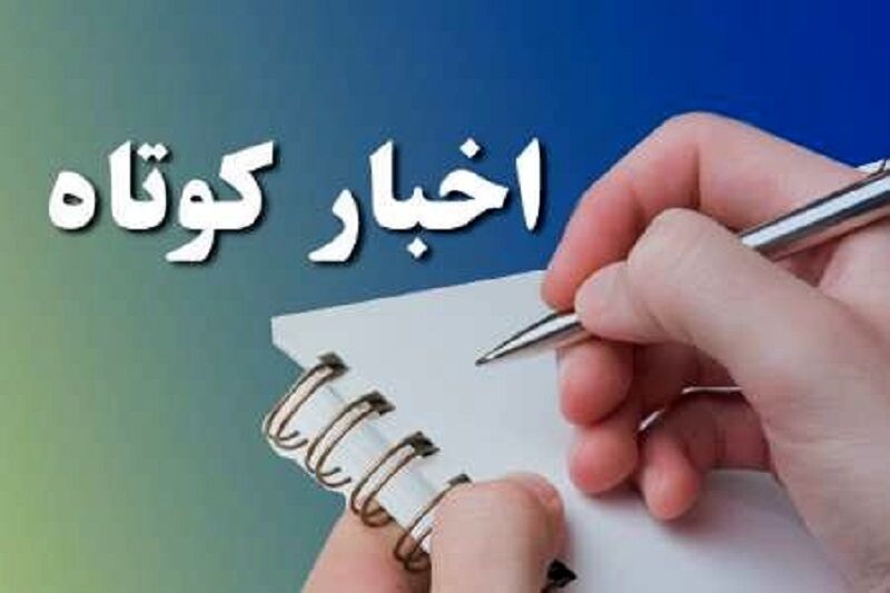 برگزاری مسابقات شنا در گیلانغرب و فوتسال بازنشستگان عناوین اخبار ورزشی کرمانشاه