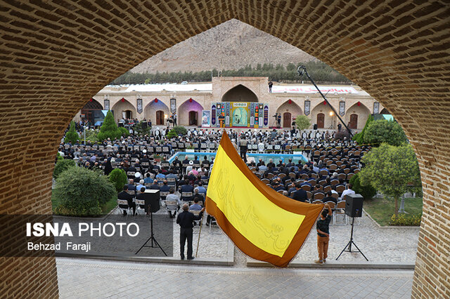 اجلاس بین‌المللی تجلیل از پیرغلامان و خادمان حسینی