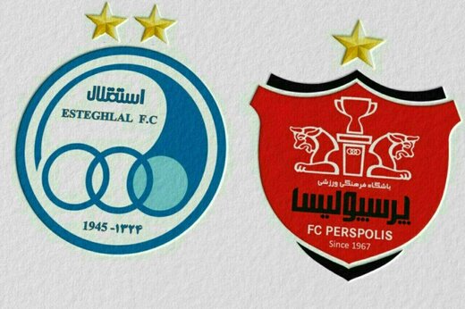 استقلال تهاجمی، پرسپولیس منطقی