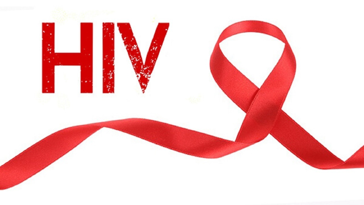 ارائه مشاوره رایگان برای پیشگیری، تشخیص و درمان به مبتلایان HIV