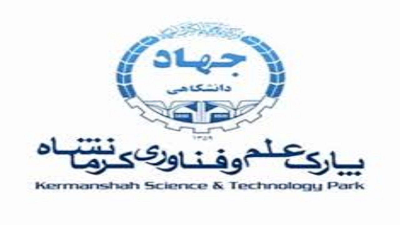 انعقاد تفاهم نامه ۱۵۰ میلیارد تومانی پارک علم و فناوری با بنیاد برکت