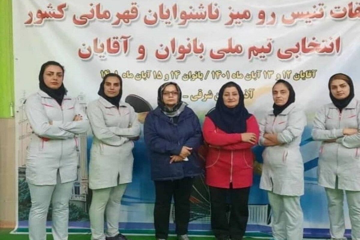 درخشش بانوان ناشنوای کرمانشاه در رقابت‌های قهرمانی کشور