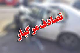 ۲ کشته در سانحه رانندگی در محور پاوه