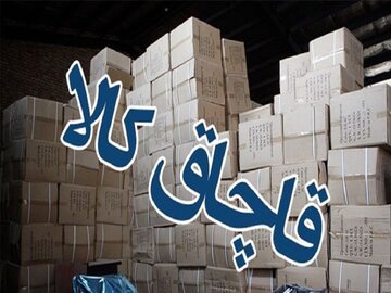 یک  نماینده مجلس: چرا بازار مملو از کالاهای قاچاق است؟/ عملکرد ستاد مبارزه با قاچاق قابل دفاع نیست