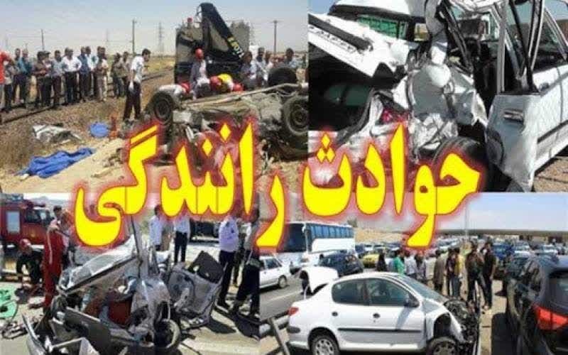 کاهش ۲۷ درصدی جان باختگان تصادفات درون شهری در کرمانشاه