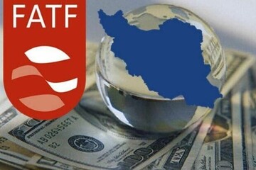 خروج از ذیل بند هفت FATF به چه معناست؟/ پای بزرگنمایی در میان است؟