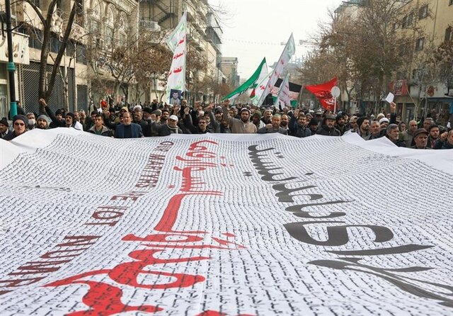 راهپیمایی «جمعه‌های خشم» در کرمانشاه برگزار می‌شود