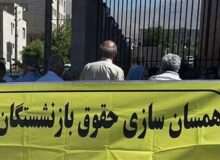 خبر مهم وزیر رفاه/ همسان‌سازی حقوق این بازنشستگان قطعی شد