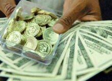 قیمت طلا، سکه و ارز امروز ۲۴ خردادماه ۱۴۰۳/ سکه وارد کانال ۳۰ میلیون تومان می‌شود؟