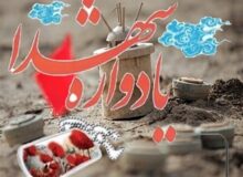 ۸۰۰۰ پیش‌یادواره شهدا در کرمانشاه برگزار می‌شود