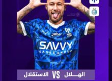 پوستر الهلال برای دیدار با استقلال با تصویر نیمار