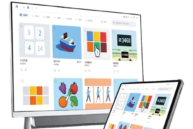 کره جنوبی از یک درمان دیجیتالی برای اختلال «ADHD» رونمایی کرد