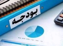 بودجه انقباضی است؟/ قنبری: محدودیت‌ها دولت را دست به عصا می‌کند